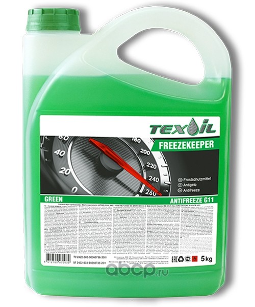 Антифриз FREEZEKEEPER GREEN G-11 5кг